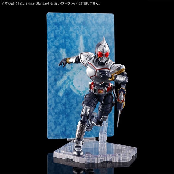 PRE-ORDER : Figure-rise Standard Kamen Rider Blade Effect Parts Set