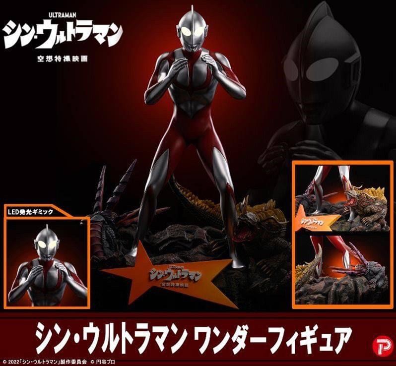 Pre-order : Shin Ultraman Wonder Figure by Plex x Star Space