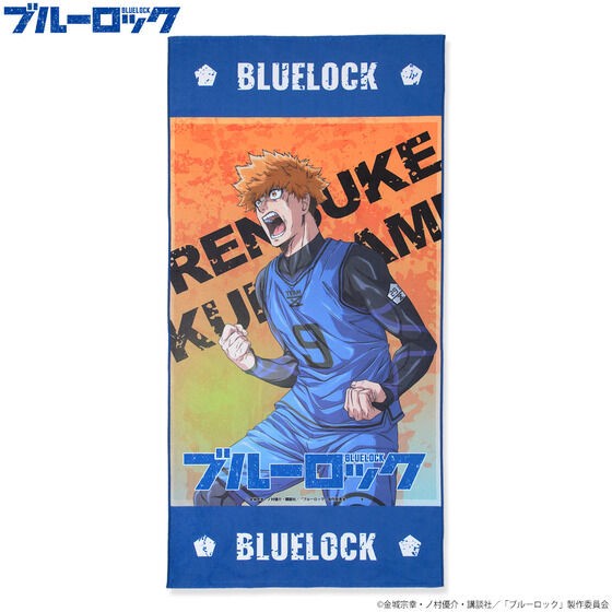 PRE-ORDER : Blue Lock Bath Towel Series