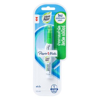 Correction Pen 3.5 ml. ลิควิดเปเป้อร์