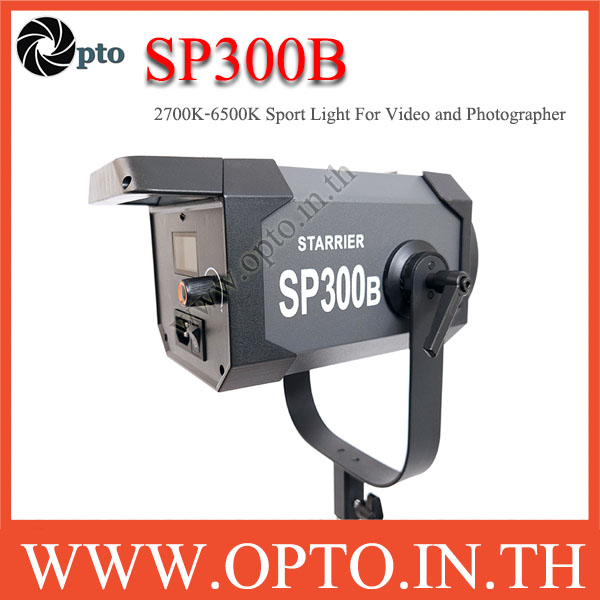 SP300B 300W LED Bowens Mount With Dimmer 2700-6500k Sport Light ไฟLED สปอร์ตไลท์สำหรับถ่ายวีดีโอ