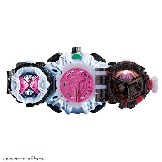 PRE-ORDER : Kamen Rider Zi-O SUPER BEST DX Zi-O Trinity Ridewatch