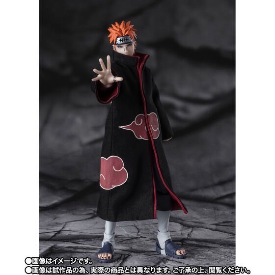 PRE-ORDER : S.H.Figuarts Rikudou Pain Tendou