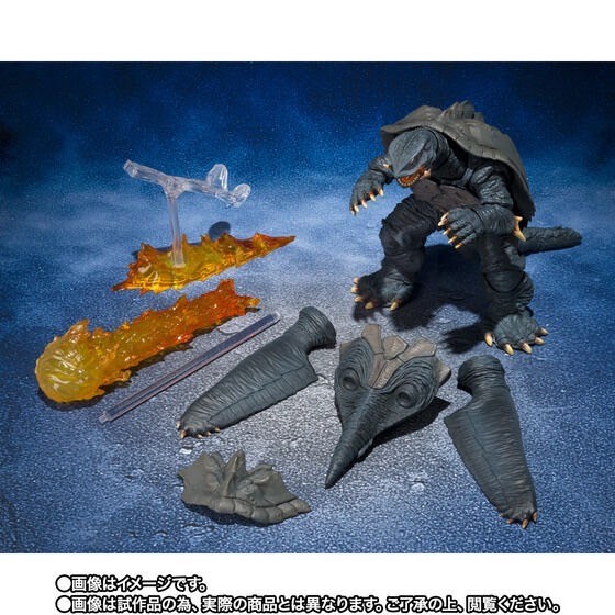 PRE-ORDER : S.H.MonsterArts Gamera (1996) Sendai Battle Ver.