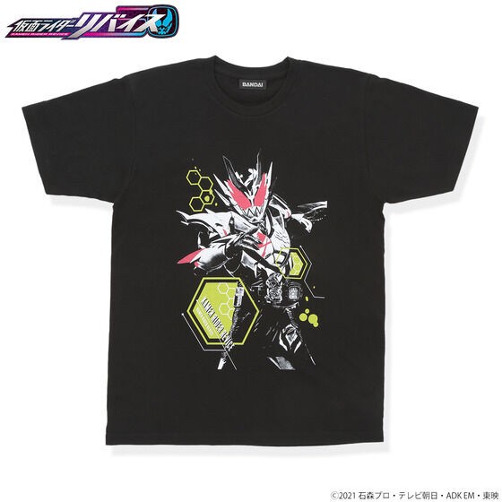 PRE-ORDER : Kamen Rider Revice Pattern T-shirt