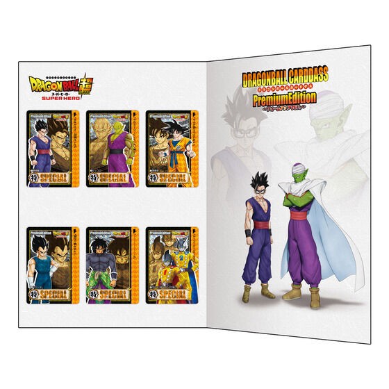 PRE-ORDER : Dragon Ball Carddass Premium Edition Dragon Ball Super Super Hero Warm Up VER.