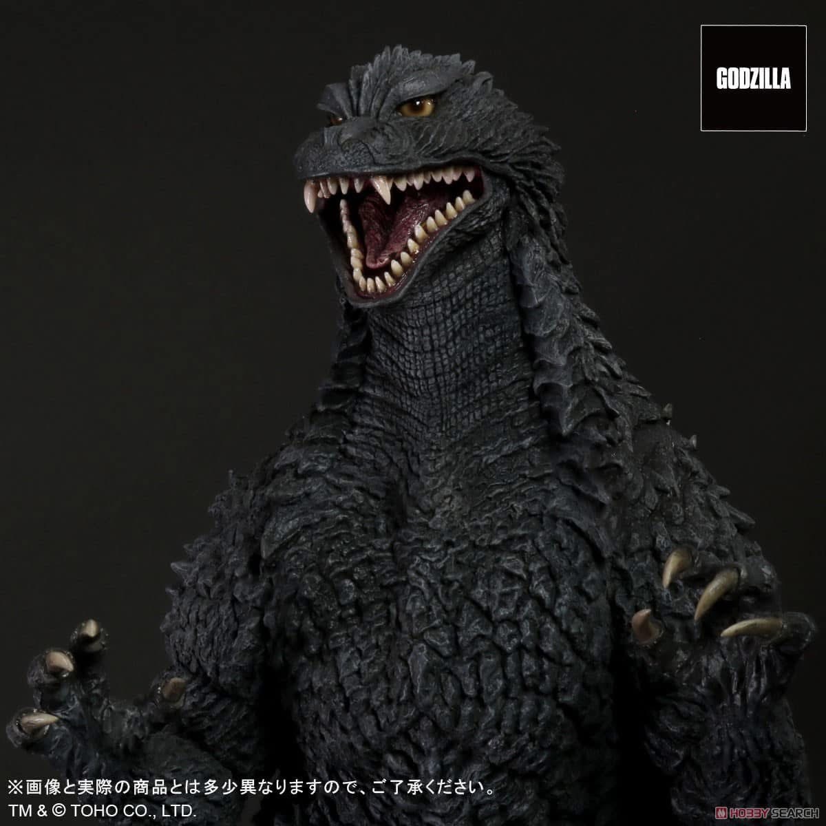 Pre-order : Gigantic Series Godzilla (2002) by X Plus