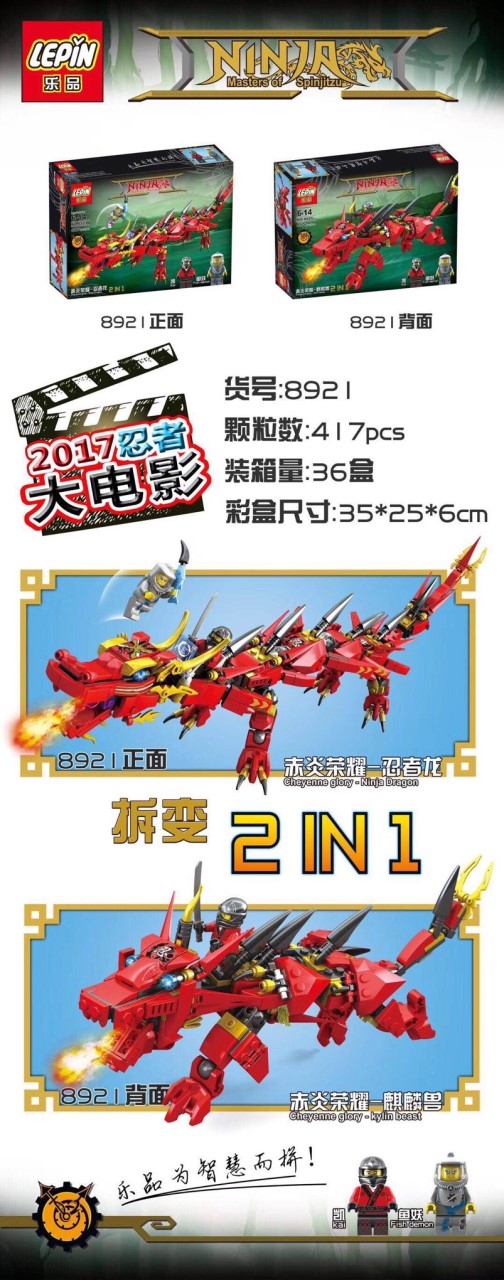 Lepin 8921 Ninjago Cheyenne Glory Ninja Dragon 417pcs
