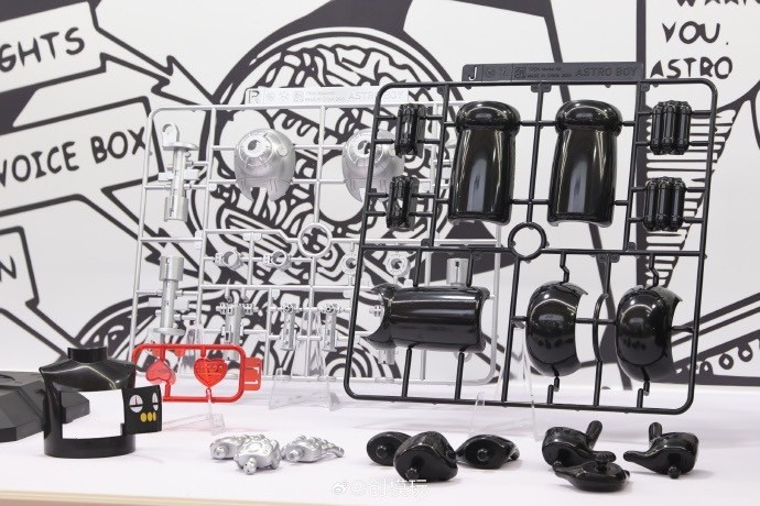 พลาโม *ChinaJoy 2024 Limited Edition* Astro Boy Black ver. Plastic Model Kit by Tron Model-Kit