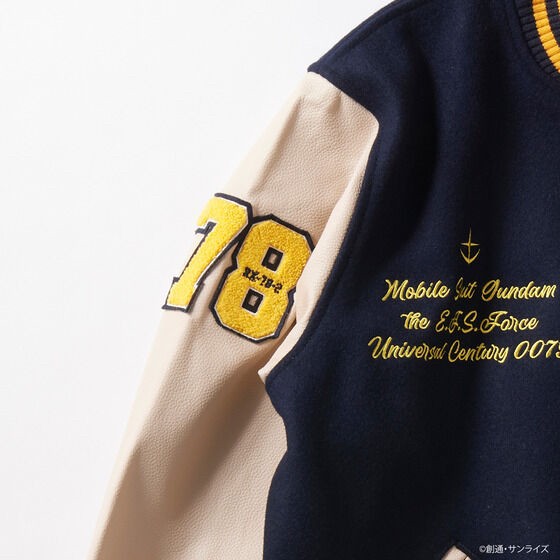 PRE-ORDER : STRICT-G.Fab "Mobile Suit Gundam" Stadium Jumper