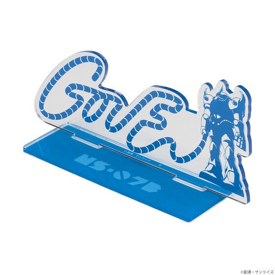 PRE-ORDER : Mobile Suit Gundam Gouf Day Item Acrylic Stand Heat Rod Pattern