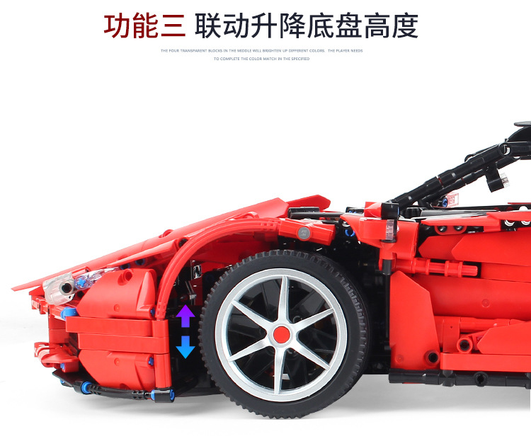 Happy Build XQ 1002 LaFerrari F150 3260pcs
