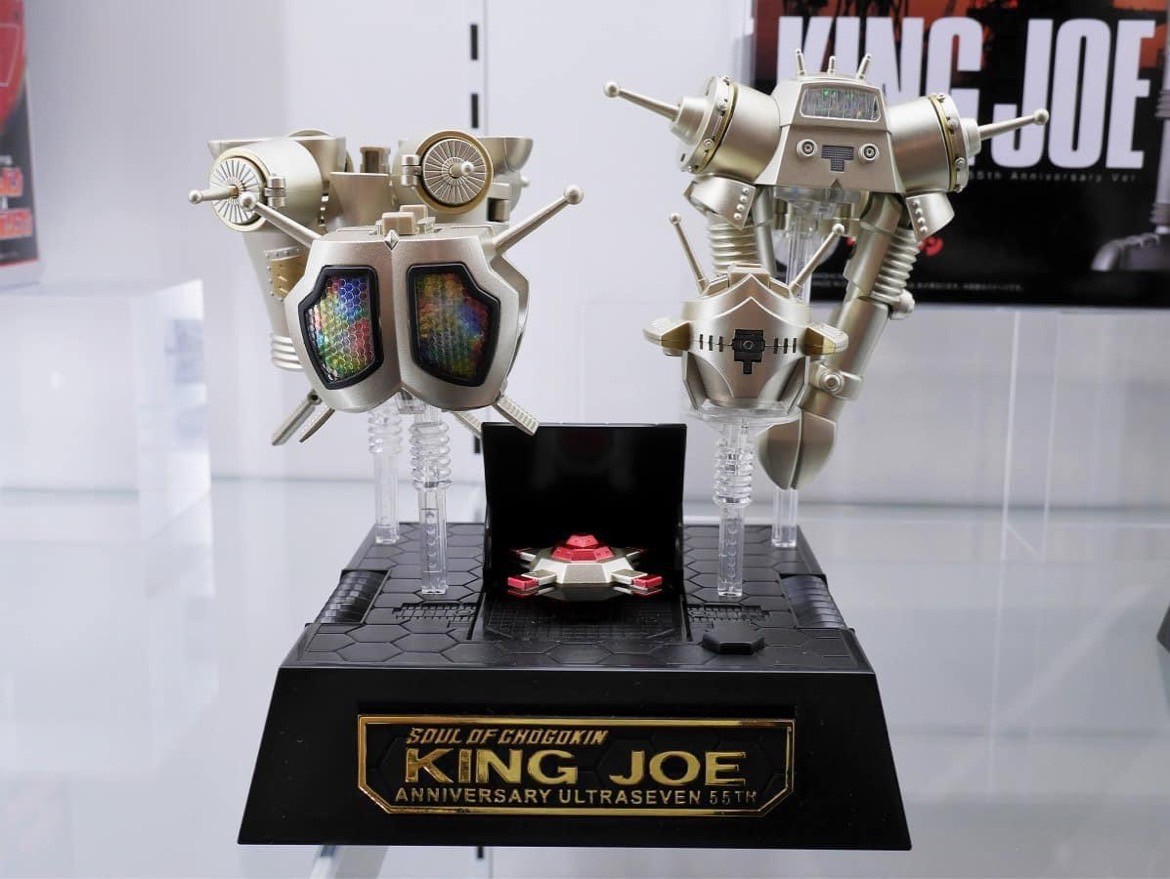 Soul of Chogokin - GX-37R - King Joe 55th Anniversary Ver. By Bandai