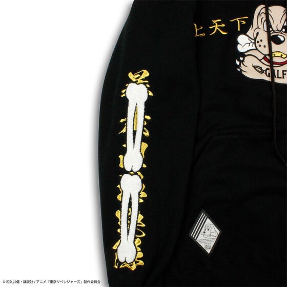 PRE-ORDER : "Tokyo Revengers" GALFY Sweat Set Up