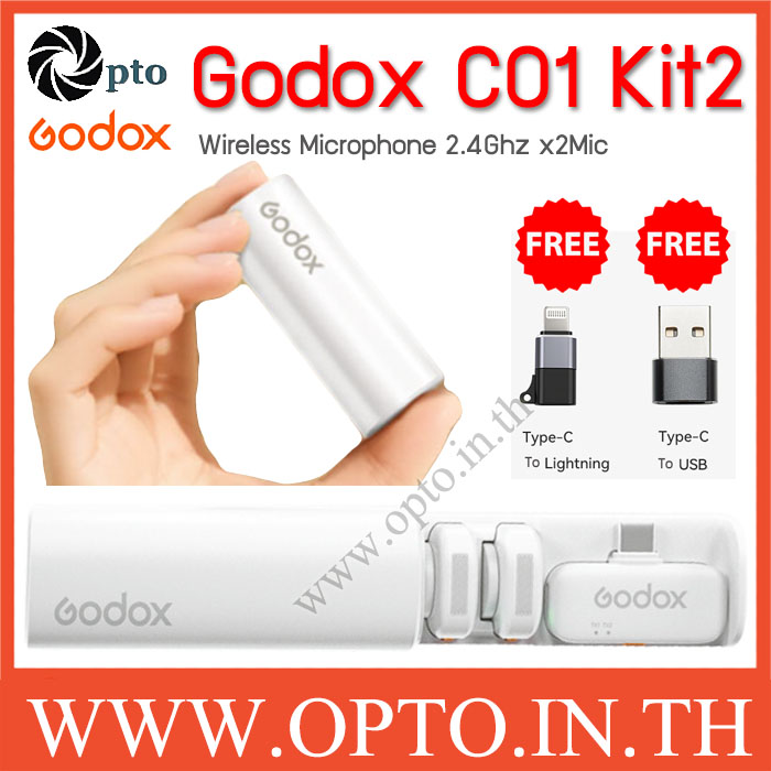 Godox C01 Kit2 White 2-Person Wireless Microphone System 2.4Ghz ไมค์ไร้สาย ไมโครโฟนไร้สายสำหรับ 2คน
