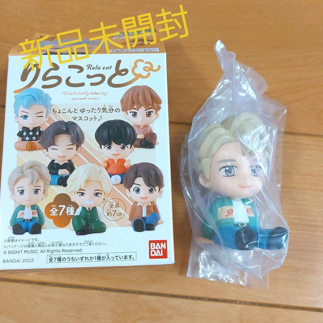 Rela Cot TinyTAN Dynamite by Bandai