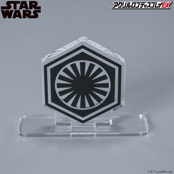 PRE-ORDER : Acrylic Logo Display EX Star Wars First Order Mark