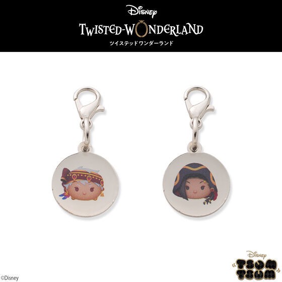 PRE-ORDER : Disney Twisted Wonderland Tsum Tsum Single Charm for Bracelet