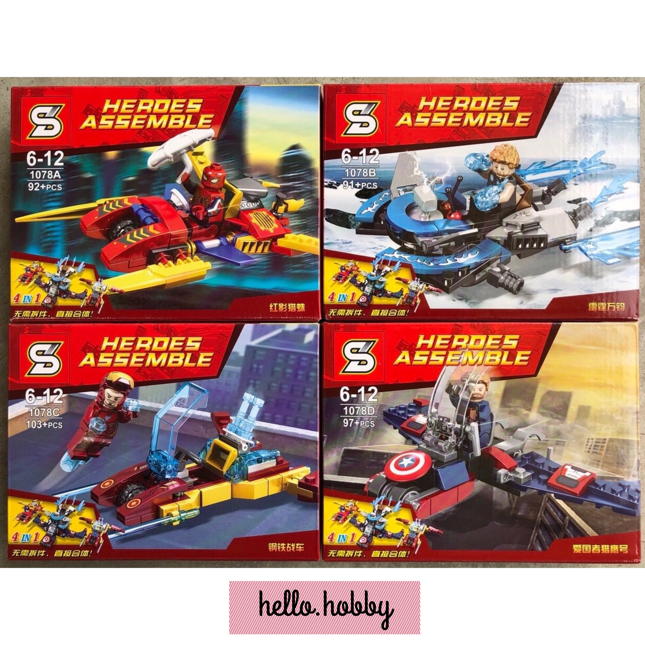 SY 1078 A-D Super Heroes