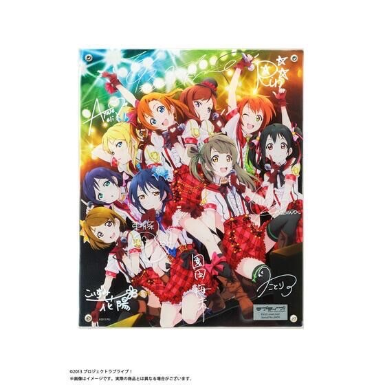 PRE-ORDER : Love Live! Layered Graph(R) μ's First LoveLive! / New Year LoveLive! 2013