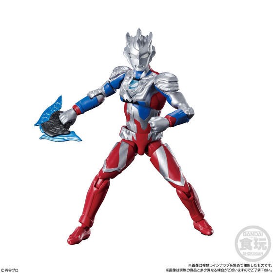 PRE-ORDER : Chodo α Ultraman 2 (10 pcs)