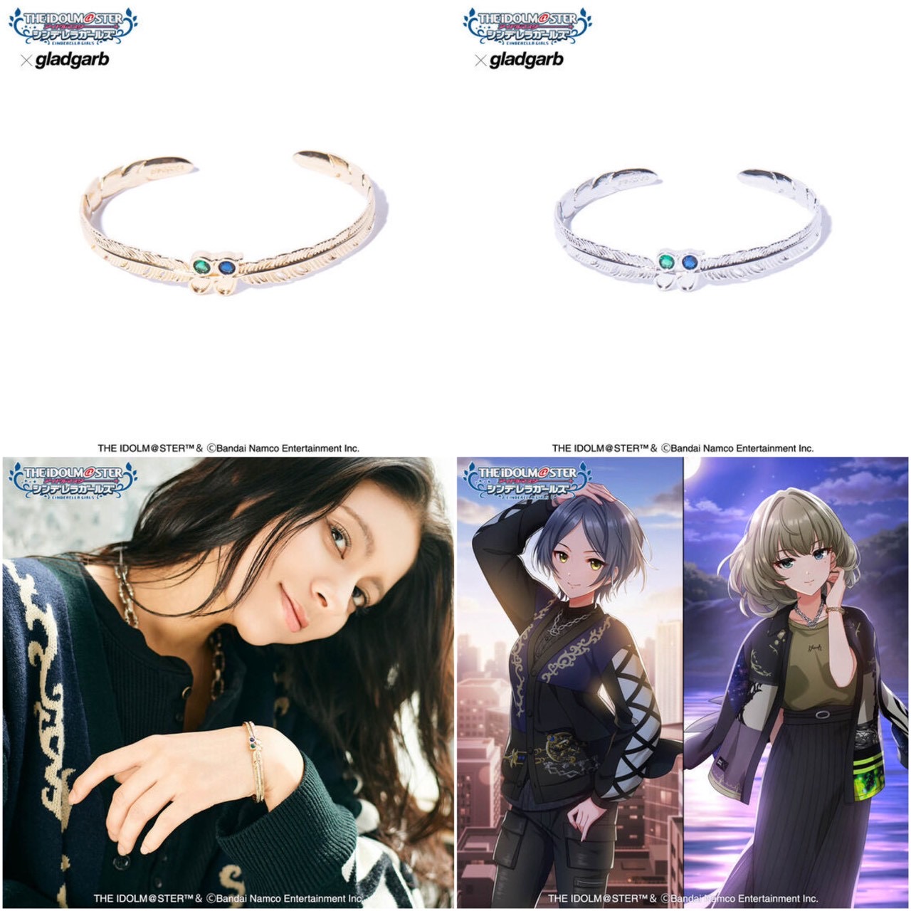 PRE-ORDER : THE iDOLM@STER CINDERELLA GIRLS x gladgarb