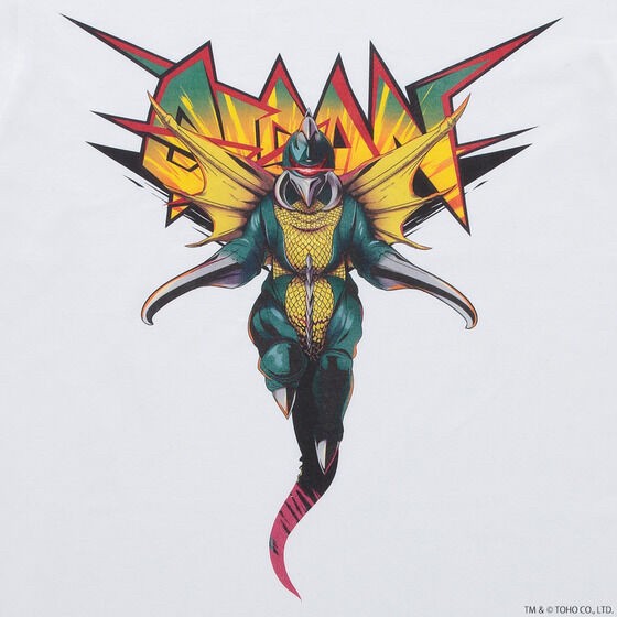 PRE-ORDER : Godzilla Gigan T-shirt