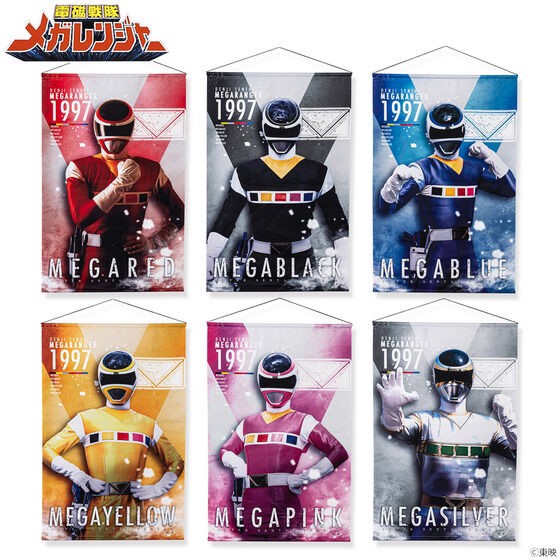 PRE-ORDER : Denji Sentai Megaranger B2 Tapestry (all 6 types)