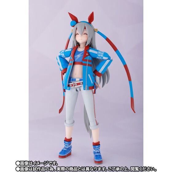 PRE-ORDER : S.H.Figuarts Uma Musume Pretty Derby Tamamo Cross