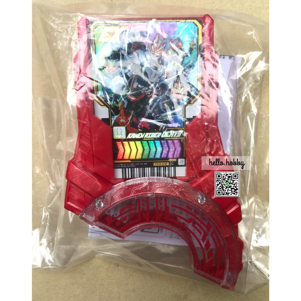 Masked Rider Gotchard - DX Gotchardriver + *Limited Campaign Bonus Item* DX Oneness Raise Buckle by Bandai