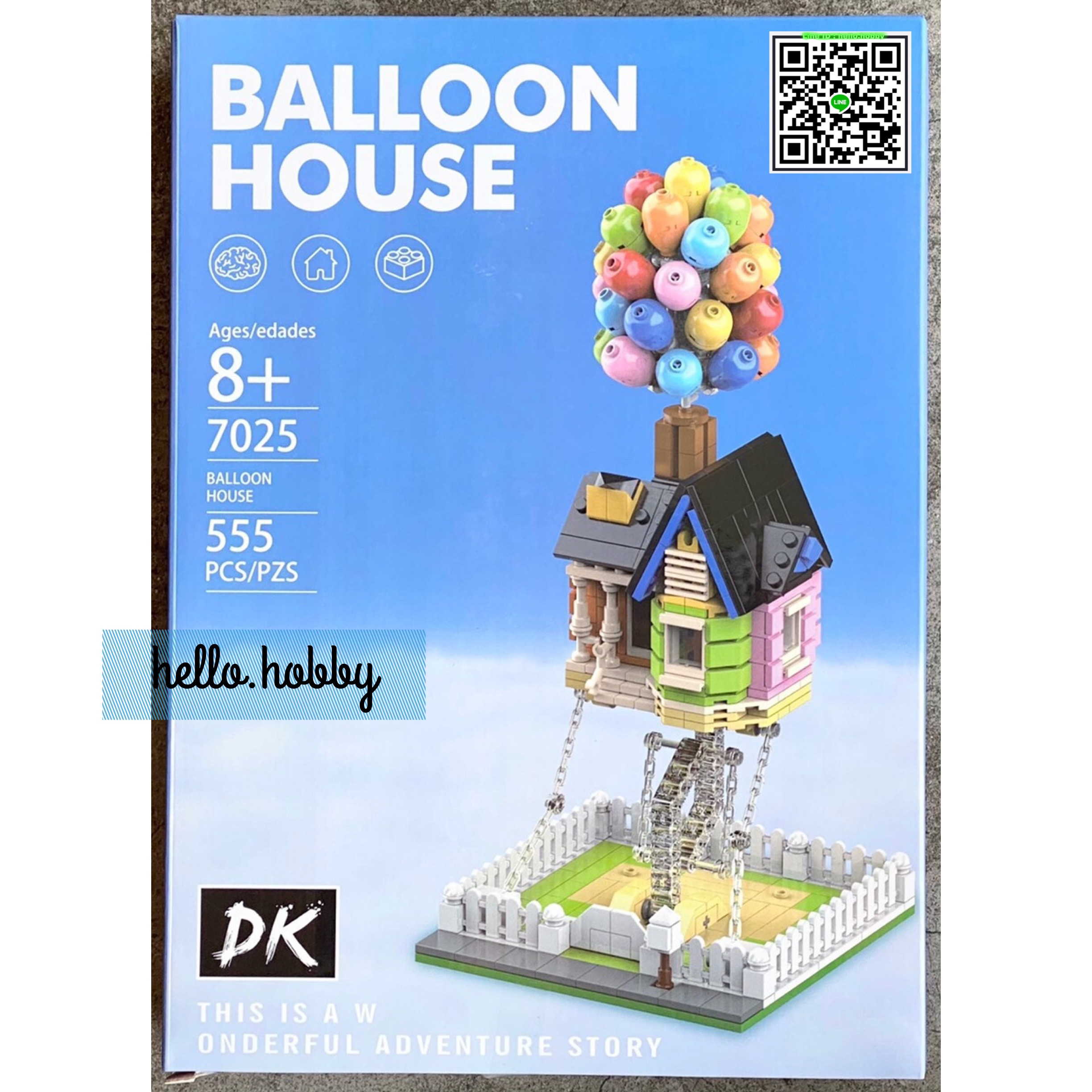 DK 7025 Up Balloon House 555pcs