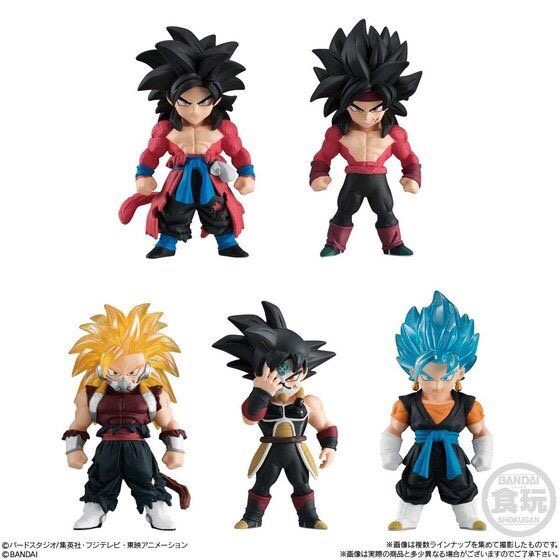 PRE-ORDER : Super Dragon Ball Adverge (10 pcs)