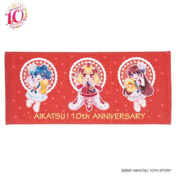 PRE-ORDER : AIKATSU! 10th ANNIVERSARY Face Towel