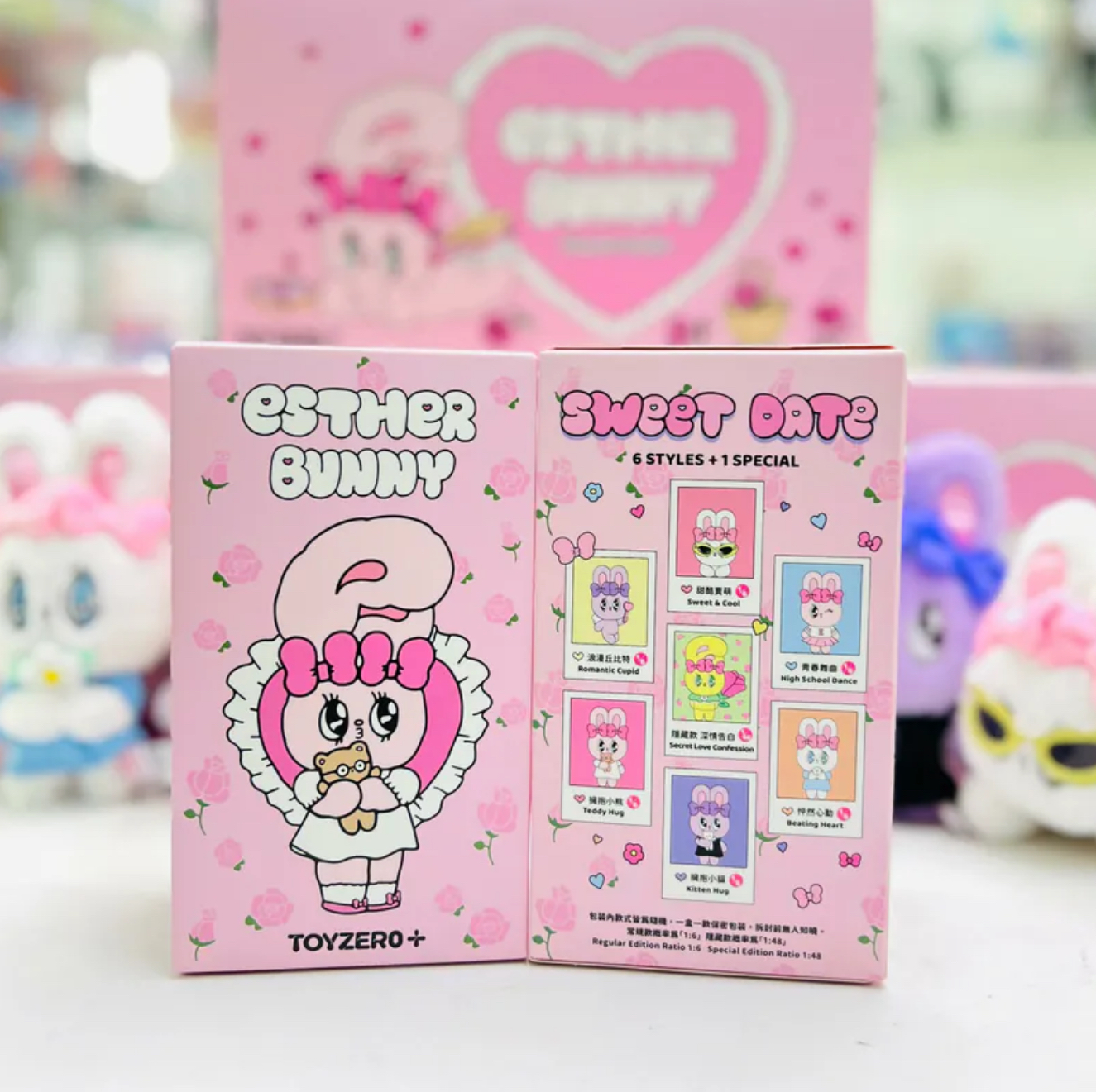 Esther Bunny Sweet Date Series Plush Keychain by Toyzero+