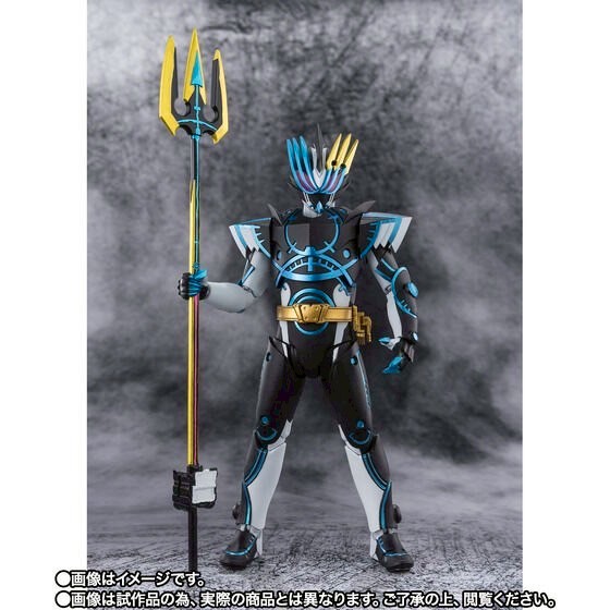 PRE-ORDER : S.H.Figuarts Kamen Rider Durendal Ocean History