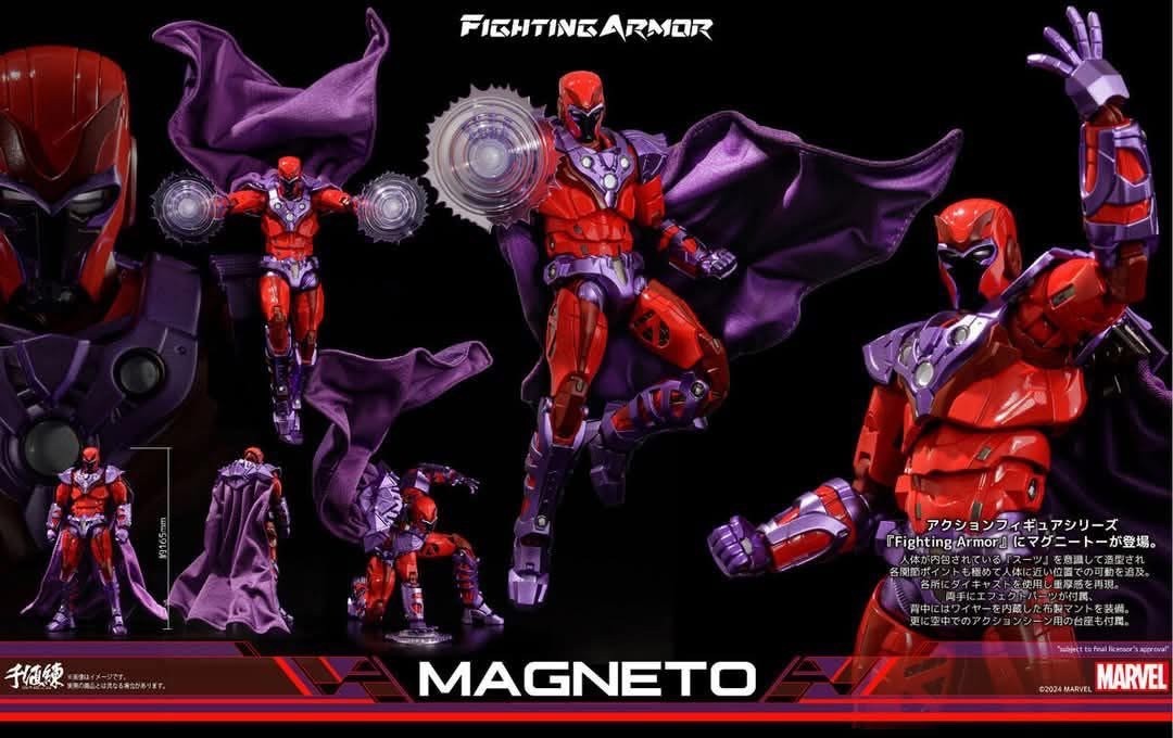 Pre-order : Fighting Armor Magneto by Sentinel (Reissue)