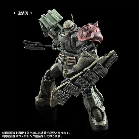 PRE-ORDER : HG 1/144 ZAKU Ⅱ F TYPE LeSEAN & ZAKU Ⅱ (UNIDENTIFIED TYPE) LeSEAN (RFV) Plastic Model