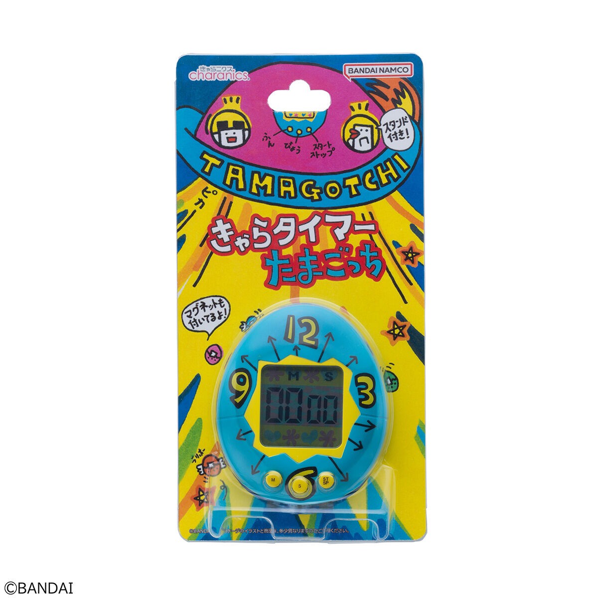 PRE-ORDER : Chara Timer Tamagotchi