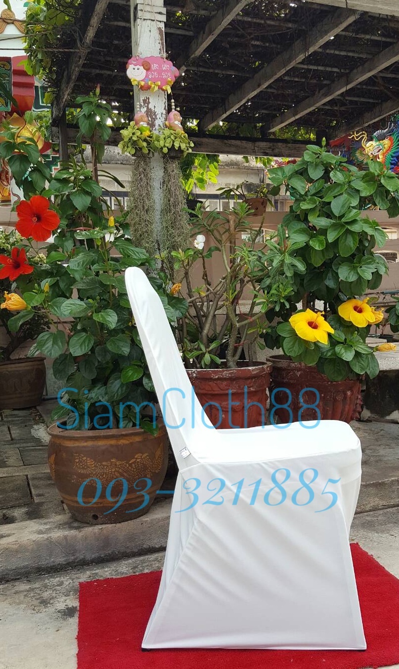 ผ้าคลุมเก้าอี้นวมเหล็ก ทรง A แบบ 1 จีบทวิสหลังชายปิด