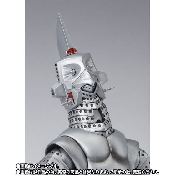 PRE-ORDER : S.H.Figuarts SC-2 Windom
