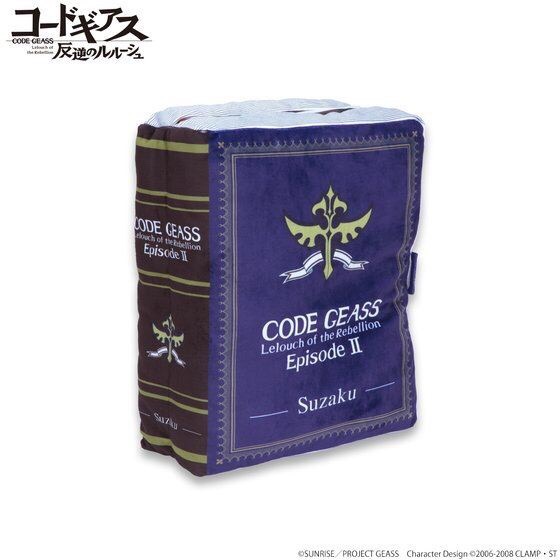 PRE-ORDER : Code Geass: Lelouch of the Rebellion Book Cushion (Purple/ Blue/ Green)
