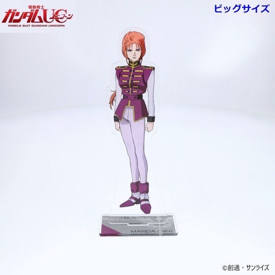 PRE-ORDER : Mobile Suit Gundam UC Acrylic Stand