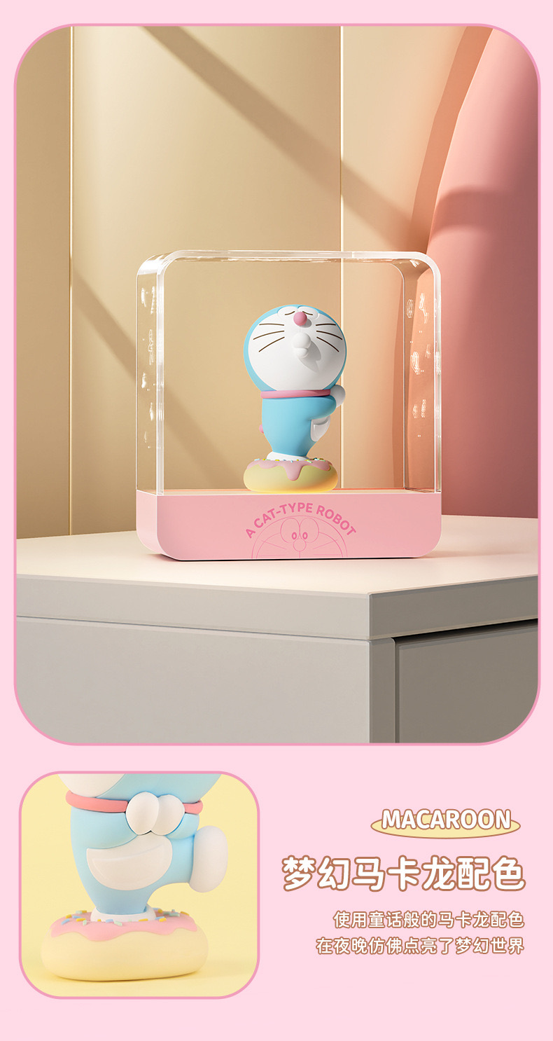 โคมไฟ โดราเอม่อน Doraemon Sweetheart Night Light ลิขสิทธิ์แท้