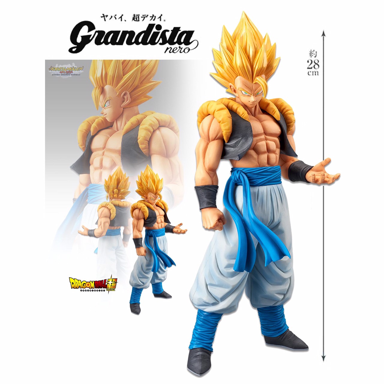 Pre-order : DRAGON BALL SUPER GRANDISTA NERO GOGETA (OVERSEA LIMITED ITEM)
