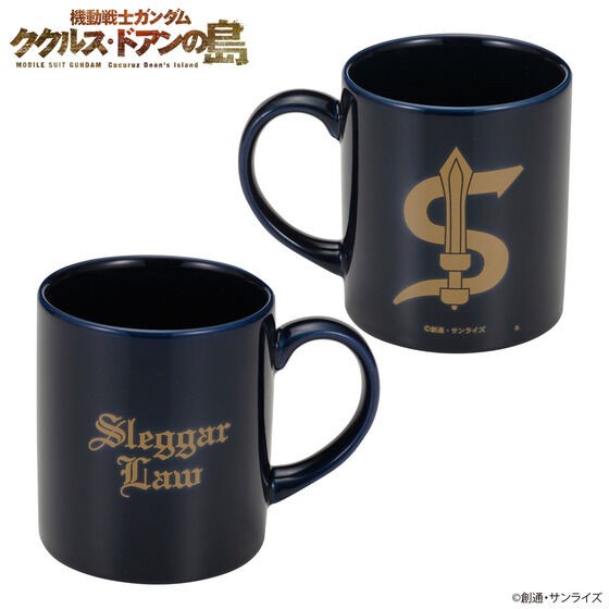 PRE-ORDER : Mobile Suit Gundam: Cucuruz Doan's Island Mug Cup