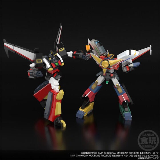 PRE-ORDER : SMP [SHOKUGAN MODELING PROJECT] The Brave Express Might Gaine Go-Ryu