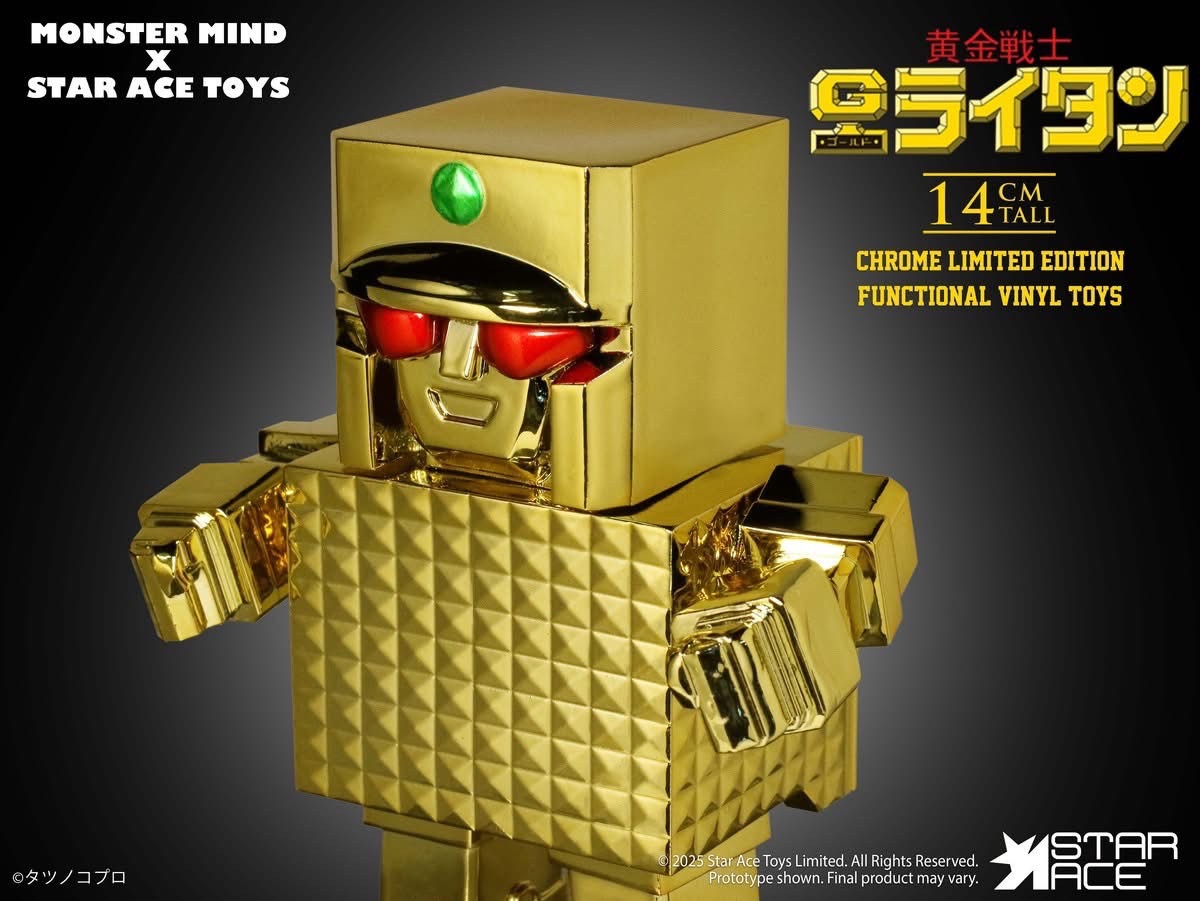 Art Sofubi Series - Gold Lightan The Golden Warrior Chrome Limited Edition Functional Vinyl Toys by Monster Mind x Star Ace Toys