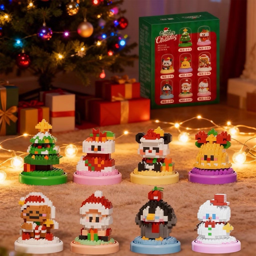 Merry christmas puzzle building blocks ( ชุดคริสต์มาสในแก้วโดมของขวัญ )