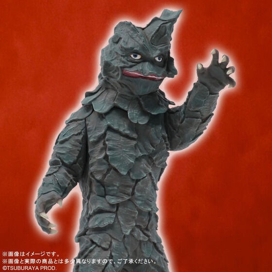 PRE-ORDER : Ultra Large Monster Series 5000 Keronia