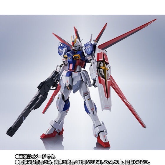 PRE-ORDER : METAL ROBOT Spirits <SIDE MS> Force Impulse Gundam SpecII